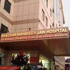 BHAGWAN MAHAVEER JAIN HOSPITAL