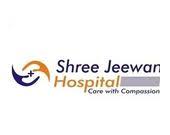 Shree Jeewan Hospital Logo