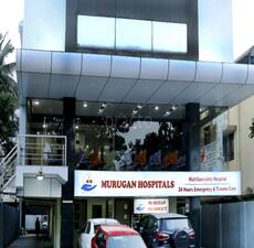 Murugan Hospital