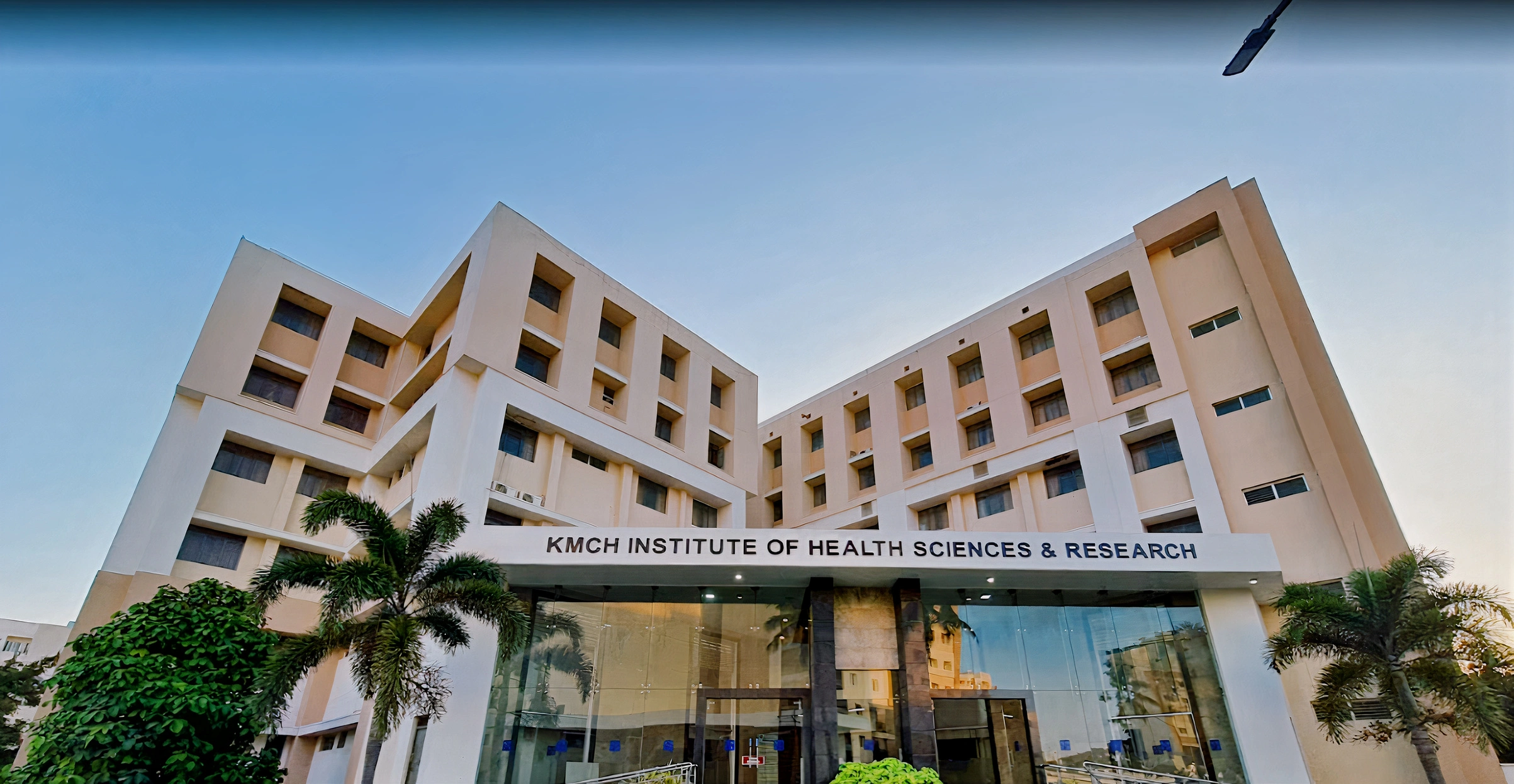 Kovai Medical Center and Hospital